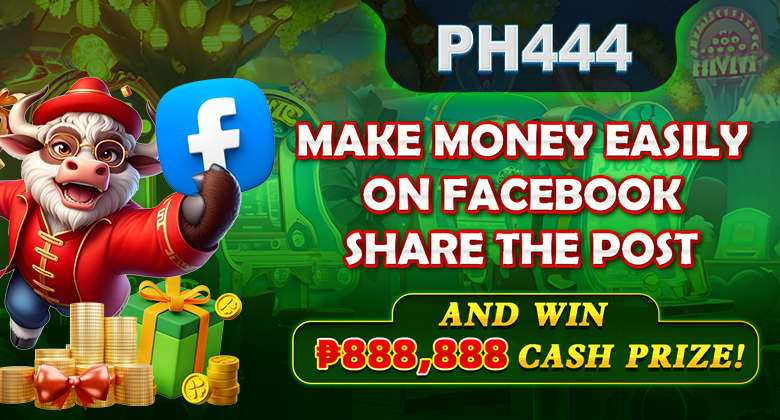 SHARE THE POST AND WIN ₱88